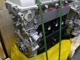 Новый Двигатель Тойота 3RZ-FE 2.7-литровый 2ZR-FE 1ZR-FE 2AZ-FE 2AR-FE 1GR за 900 000 тг. в Астана – фото 3