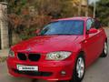 BMW 120 2006 годаүшін3 500 000 тг. в Алматы