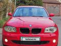 BMW 120 2006 года за 3 500 000 тг. в Алматы – фото 10