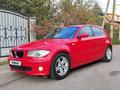 BMW 120 2006 года за 3 500 000 тг. в Алматы – фото 8