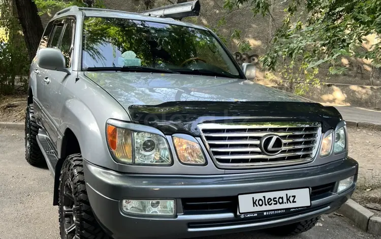 Lexus LX 470 2007 года за 14 000 000 тг. в Алматы