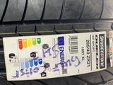 Bridgestone Dueler H/P Sport 285/40 R21 315/35 R21 Разно широкий спорт пакеүшін200 000 тг. в Алматы – фото 4