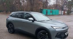 BAIC X55 2024 года за 9 500 000 тг. в Алматы – фото 2
