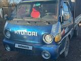 Hyundai Porter 1999 годаfor3 500 000 тг. в Мерке – фото 4