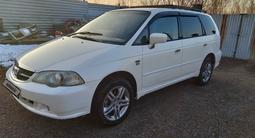 Honda Odyssey 2003 года за 3 500 000 тг. в Алматы – фото 3