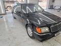 Mercedes-Benz S 320 1997 годаfor3 400 000 тг. в Астана – фото 33