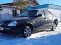 ВАЗ (Lada) Priora 2172 2008 годаүшін1 000 000 тг. в Костанай – фото 2