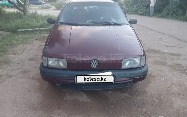 Volkswagen Passat 1989 годаfor1 450 000 тг. в Кокшетау