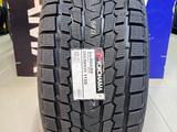 Yokohama 2026 Ice Guard SUV G075 285/50R20 за 104 000 тг. в Алматы – фото 3