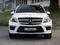 Mercedes-Benz GL 63 AMG 2014 года за 30 000 000 тг. в Алматы