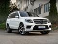 Mercedes-Benz GL 63 AMG 2014 годаүшін30 000 000 тг. в Алматы