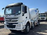 XCMG 2023 годаүшін23 800 000 тг. в Алматы