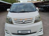 Toyota Alphard 2005 годаүшін8 200 000 тг. в Алматы