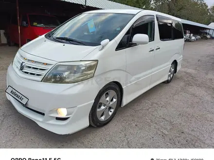 Toyota Alphard 2005 года за 8 200 000 тг. в Алматы – фото 45