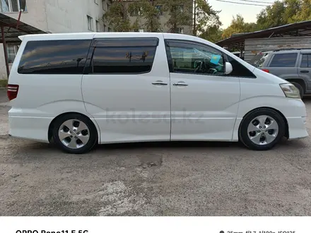 Toyota Alphard 2005 года за 8 200 000 тг. в Алматы – фото 47