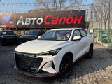 Changan X5 Plus 2026 года за 8 000 000 тг. в Алматы