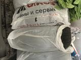 Зимние шины за 120 000 тг. в Шымкент – фото 2