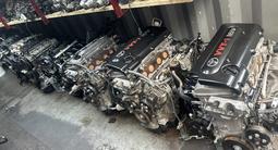 Двигатель 1MZ 2MZ 5S 2AZ 3VZ 2ZR 1ZZ 4G63 G4FC за 1 010 тг. в Алматы