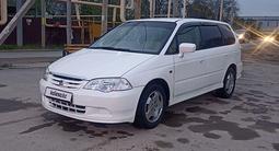 Honda Odyssey 2001 годаүшін4 650 000 тг. в Алматы