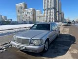 Mercedes-Benz S 280 1996 года за 6 000 000 тг. в Актобе