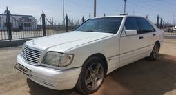 Mercedes-Benz S 320 1995 года за 3 500 000 тг. в Жезказган – фото 3