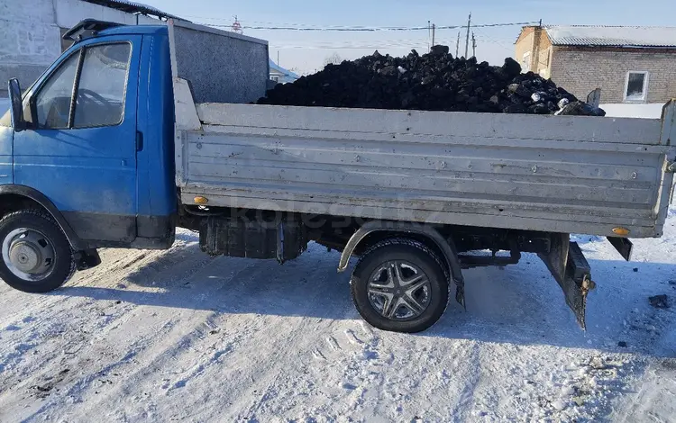 ГАЗ ГАЗель 1997 годаүшін2 000 000 тг. в Петропавловск