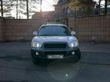 Hyundai Santa Fe 2002 года за 5 500 000 тг. в Караганда