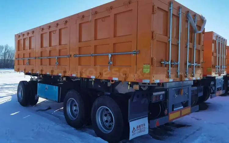 LGZT 2024 года в Алматы