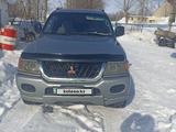 Mitsubishi Montero Sport 2000 года за 4 536 876 тг. в Новоишимский