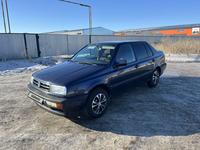 Volkswagen Vento 1995 годаfor1 500 000 тг. в Актобе