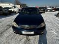 Toyota Camry 2005 года за 4 385 000 тг. в Алматы