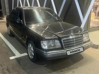 Mercedes-Benz E 200 1994 годаүшін2 200 000 тг. в Алматы