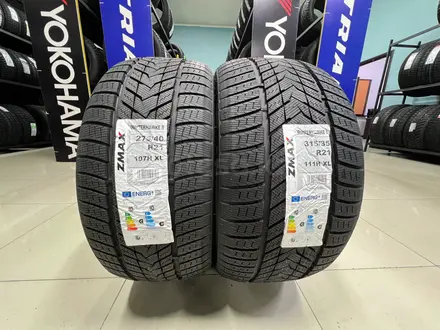 275/40R21 — 315/35R21 Zmax 2024 Winterhawke II за 340 000 тг. в Алматы – фото 3