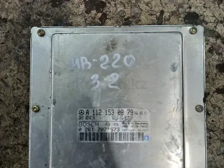 Блок управления двигателем мерседес S 320 за 40 000 тг. в Караганда