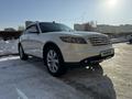 Infiniti FX35 2007 годаfor8 100 000 тг. в Караганда – фото 3