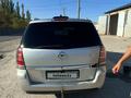 Opel Zafira 2006 годаүшін3 300 000 тг. в Жанакорган – фото 20