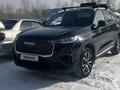 Haval H6 2022 годаүшін11 000 000 тг. в Усть-Каменогорск – фото 14