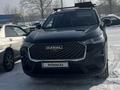 Haval H6 2022 годаүшін11 000 000 тг. в Усть-Каменогорск – фото 8