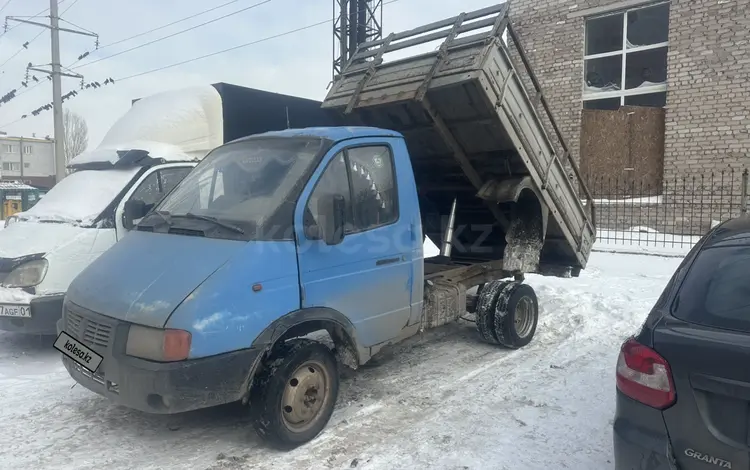 ГАЗ ГАЗель 1997 годаүшін1 700 000 тг. в Астана