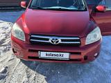 Toyota RAV4 2006 года за 6 800 000 тг. в Жезказган – фото 2