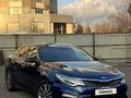 Kia Optima 2018 года за 7 500 000 тг. в Астана – фото 3