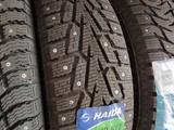 185/65 R15 Новые большой выборүшін20 000 тг. в Караганда – фото 3