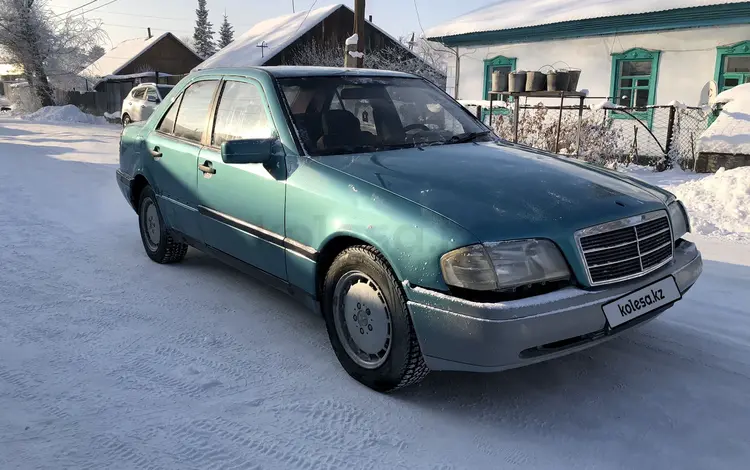 Mercedes-Benz C 180 1994 годаүшін1 300 000 тг. в Усть-Каменогорск