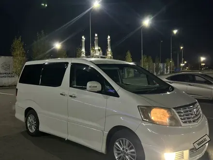 Toyota Alphard 2004 года за 5 300 000 тг. в Актобе – фото 4