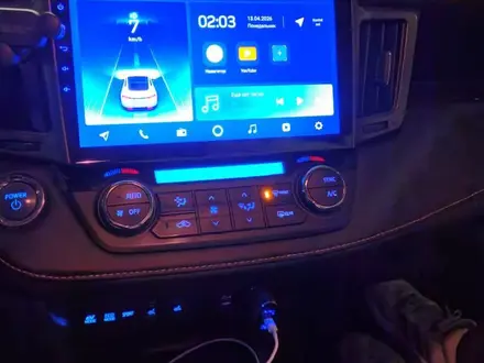 Toyota RAV4 2016 года за 11 600 000 тг. в Алматы – фото 13