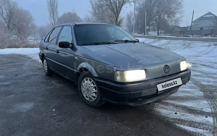 Volkswagen Passat 1990 года за 1 050 000 тг. в Алматы