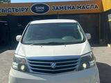 Toyota Alphard 2005 года за 8 200 000 тг. в Шымкент