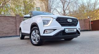 Hyundai Creta 2022 года за 10 190 000 тг. в Астана