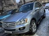 Mercedes-Benz ML 500 2005 годаүшін6 163 999 тг. в Алматы