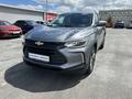 Chevrolet Tracker 2020 года за 5 700 000 тг. в Костанай – фото 2